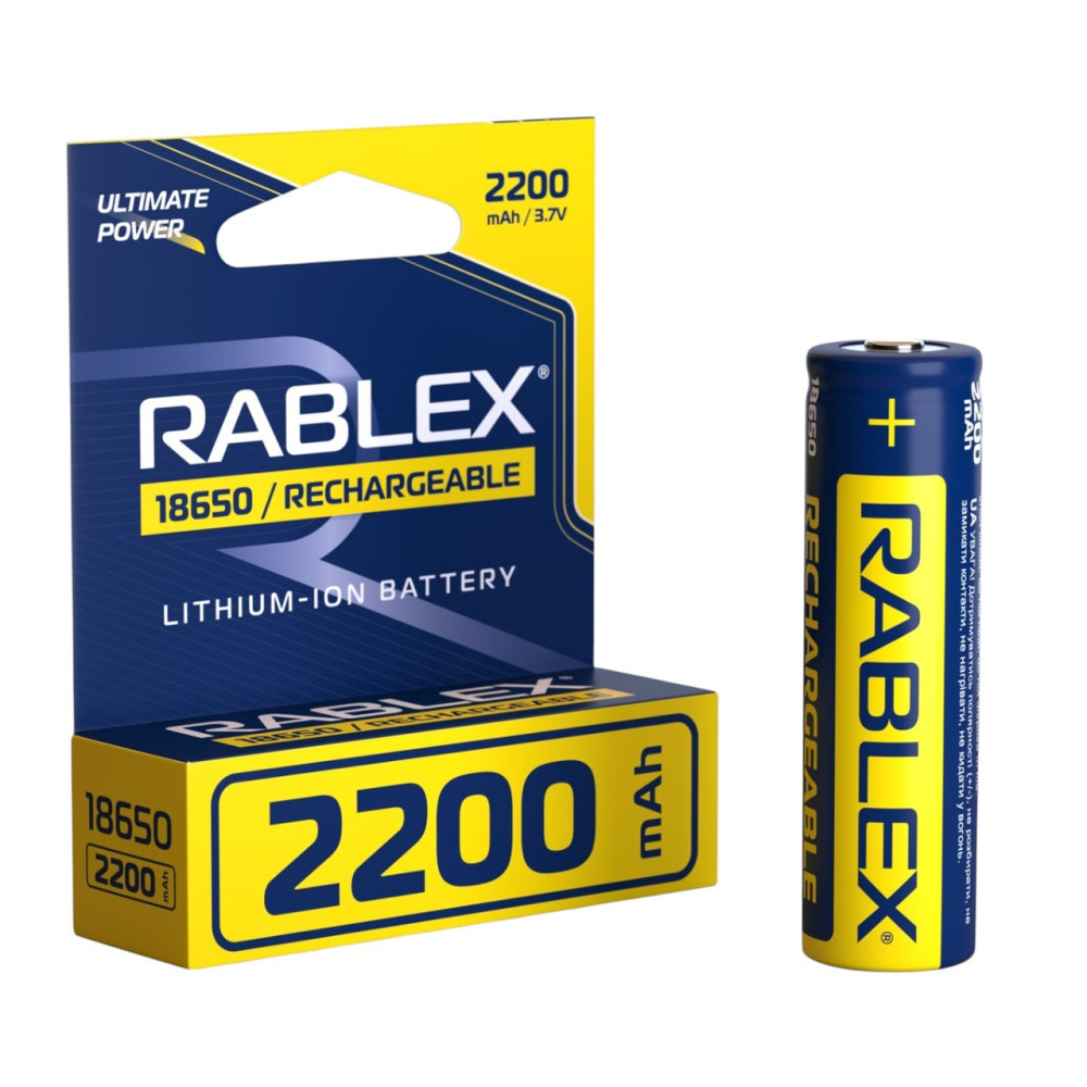 Акумулятор Rablex 18650 Li-ion 2200mAh Li-ION 3.7v