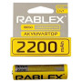 Акумулятор Rablex 18650 Li-ion 2200mAh Li-ION 3.7v Акумулятор Rablex 18650 Li-ion 2200mAh Li-ION 3.7v