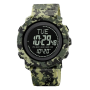 Годинники наручні SKMEI 2095CMGN, ARMY GREEN CAMOUFLAGE, Компас, 10307