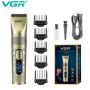 Машинка для стрижки VGR V-659