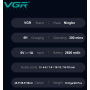 Машинка для стрижки VGR V-659