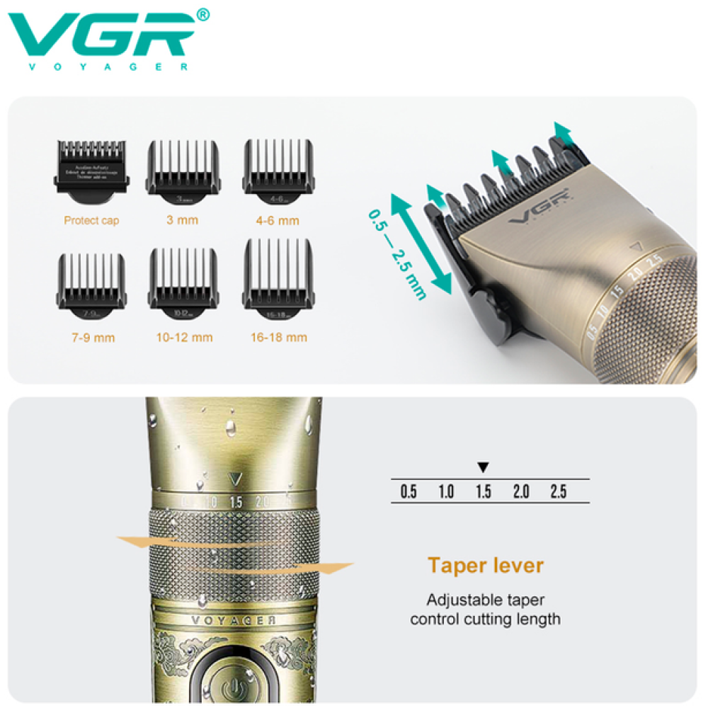Машинка для стрижки VGR V-659