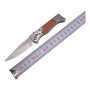 Ніж викидний Stainless 726