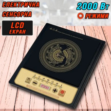 Електроплита Domotec MS-5833 ІНДУКЦІЙНА
