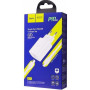 СЗУ Мережева Зарядка Hoco N14, 20W, Type-c — Lightning
