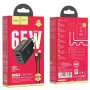 СЗУ Мережева Зарядна Пристрій Hoco N18, 65W, Type-C - Type-C