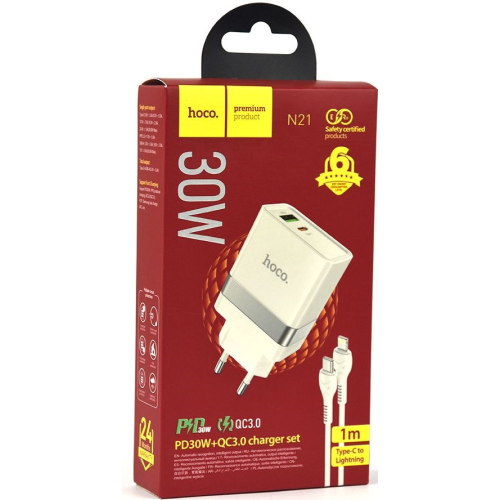 СЗУ Мережева Зарядка Hoco N21, 30W, Type-c — Lightning