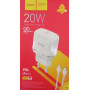СЗУ Мережева Зарядна Устрій Hoco N24, 20W, Type-C - Type-C