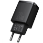 СЗУ Мережева Зарядна Устрій Hoco N5, 20W