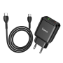 СЗУ Мережева Зарядна Устрій Hoco N5, 20W Type-c - Lightning