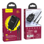 СЗУ Мережева Зарядна Устрій Hoco N5, 20W Type-c - Lightning