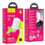 СЗУ Мережева Зарядна Устрій Hoco N23, 45W Type-c - Lightning