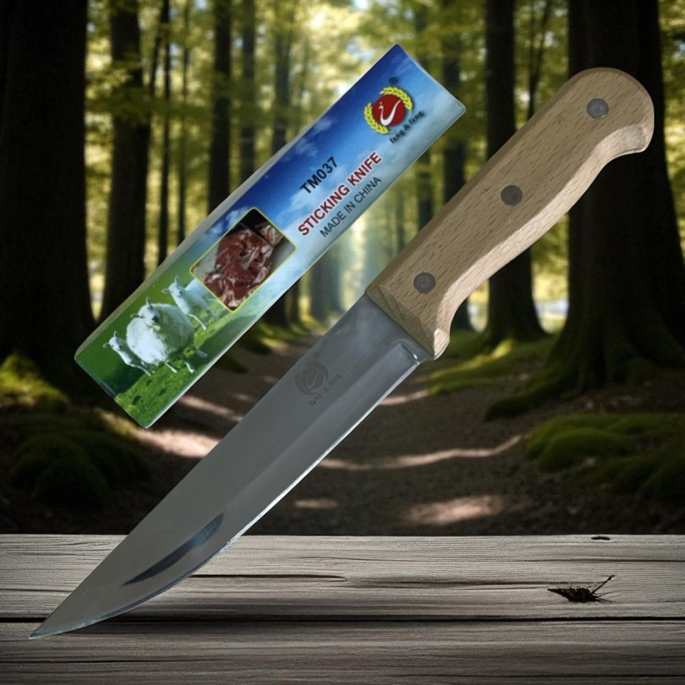 Ніж кухонний Feng TM037, 27 см