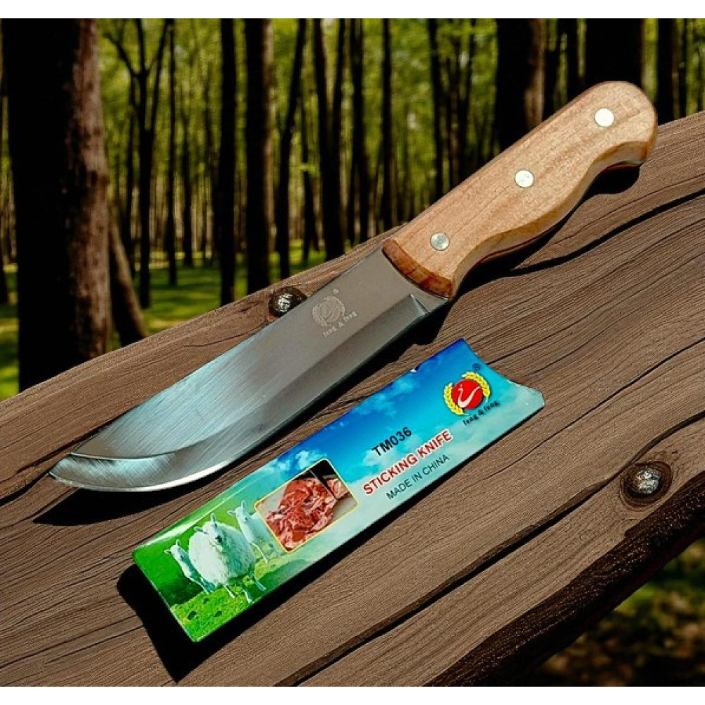 Ніж кухонний Feng TM036, 27 см