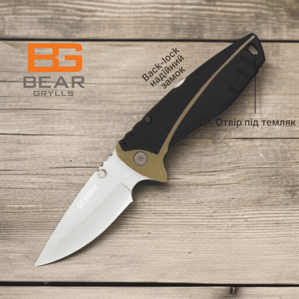 Ніж складаний Gerber A117-2 з чохлом