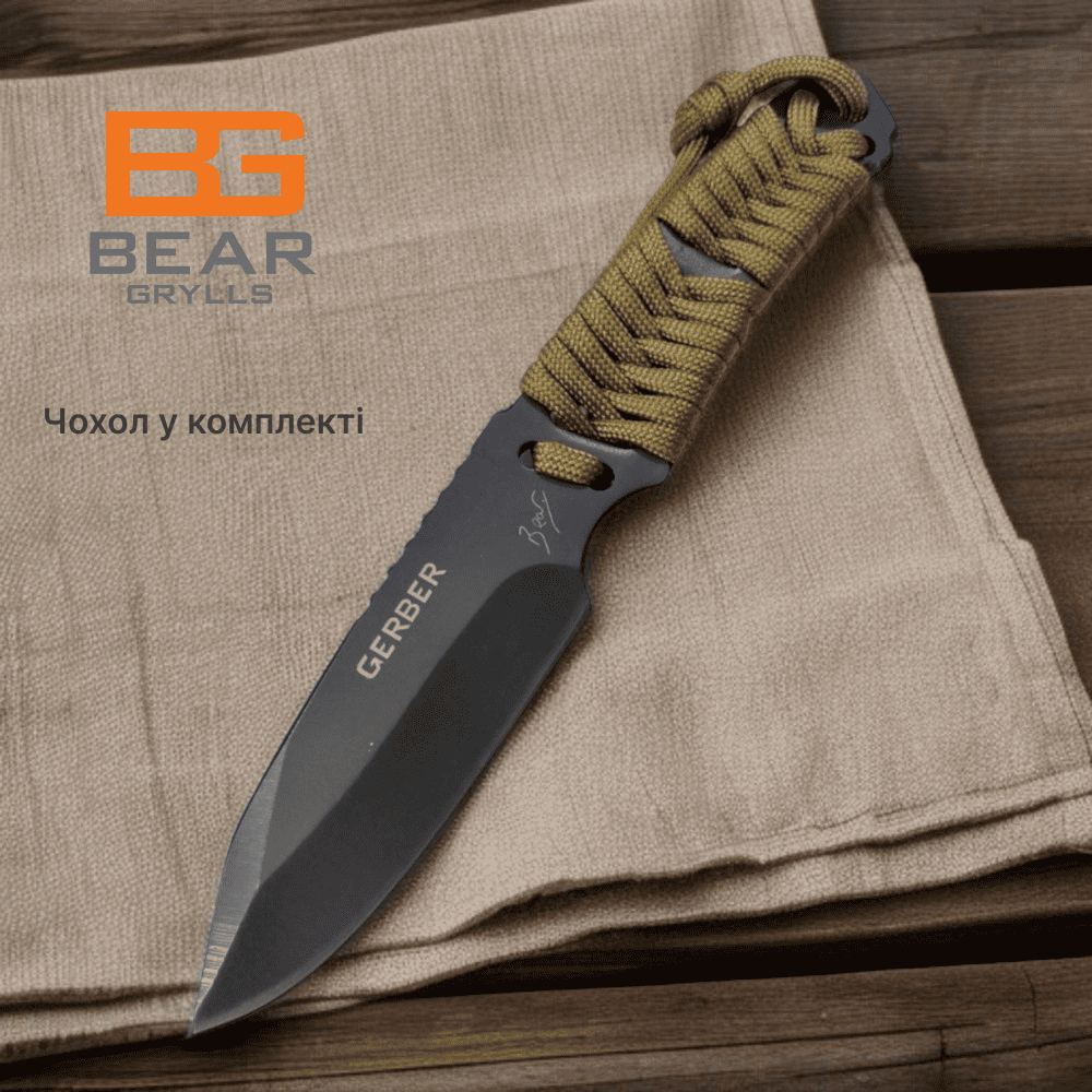 Ніж мисливський Gerber 1082