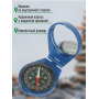 Компас із дзеркалом DC-45-8A, 5 см
