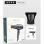 Фен для волосся DALING DL-3015, 2200W