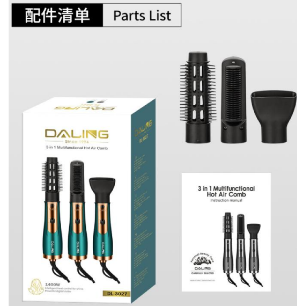 Фен для волосся DALING DL-3027, 1400W