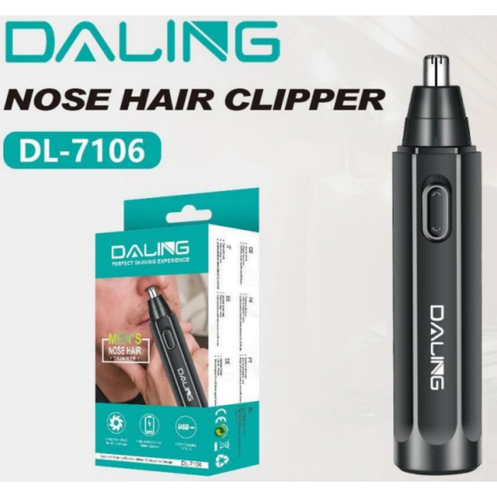 Тример DALING DL-7106, 3W