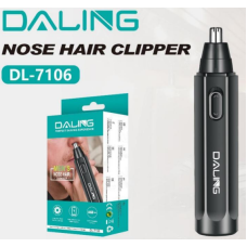 Тример DALING DL-7106, 3W