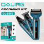 Система DALING DL-9252 3 in1 (бритва, машинка, тример)