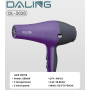 Фен для волосся DALING DL-3020, 2800W