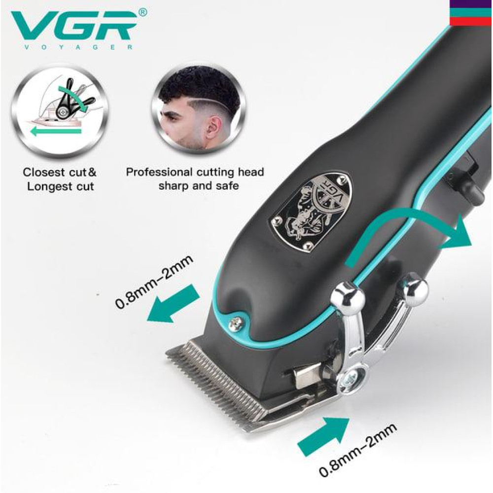 Машинка для стриження VGR V-123
