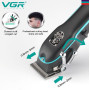 Машинка для стриження VGR V-123