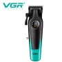 Машинка для стриження VGR V-196 Green Машинка для стриження VGR V-196 Green