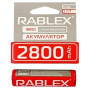 Акумулятор Rablex 18650 Li-ion 2800mAh з ЗАХИСТОМ 3.7V Акумулятор Rablex 18650 Li-ion 2800mAh з ЗАХИСТОМ 3.7V