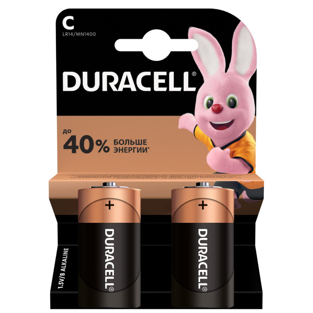 Батарейка Duracell LR14 Алюмінієва