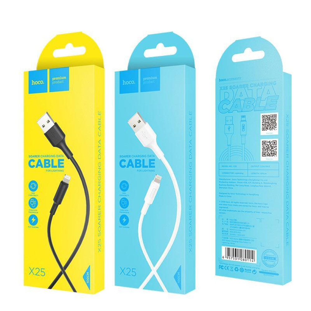 Кабель USB HOCO X25 Lightning iPhone