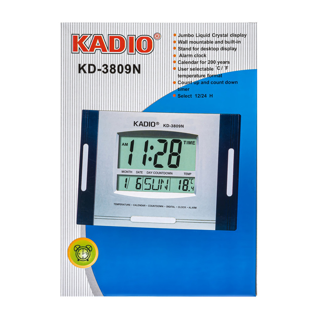 Годинники електронні Kadio KD-3809N 255х223х21