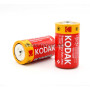 Батарейка KODAK Super Heavy Duty R20P (D) / соляна Батарейка KODAK Super Heavy Duty R20P (D) / соляна