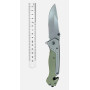 Ніж складаний Browning A835 Ніж складаний Browning A835