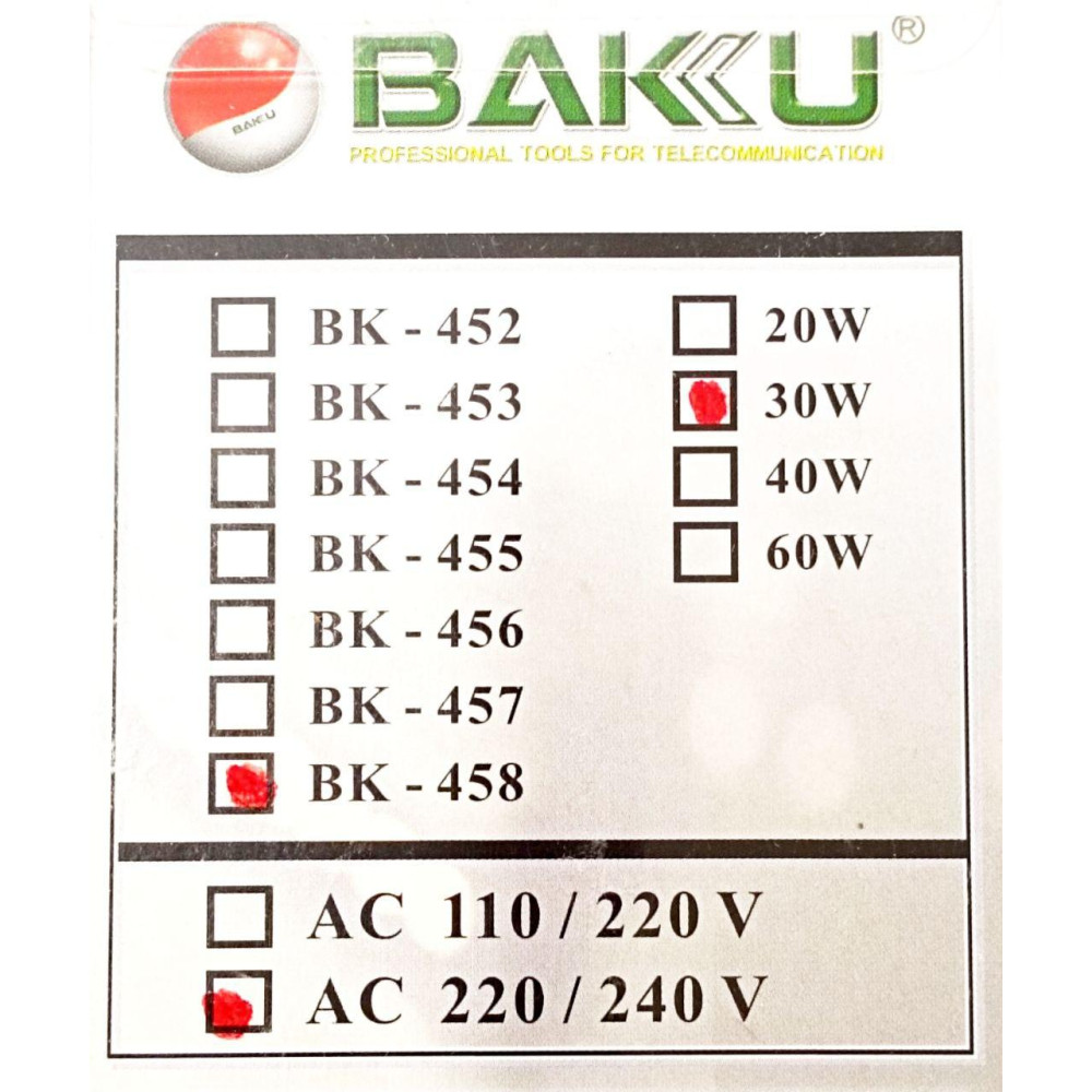 Паяльник BAKU BK-458 30W