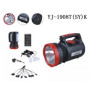 Ручний ліхтар Yajia YJ-1908, 20W+22SMD LED, Power Bank, Сонячна панель, Led лампочки, Радіо Ручний ліхтар Yajia YJ-1908, 20W+22SMD LED, Power Bank, Сонячна панель, Led лампочки, Радіо