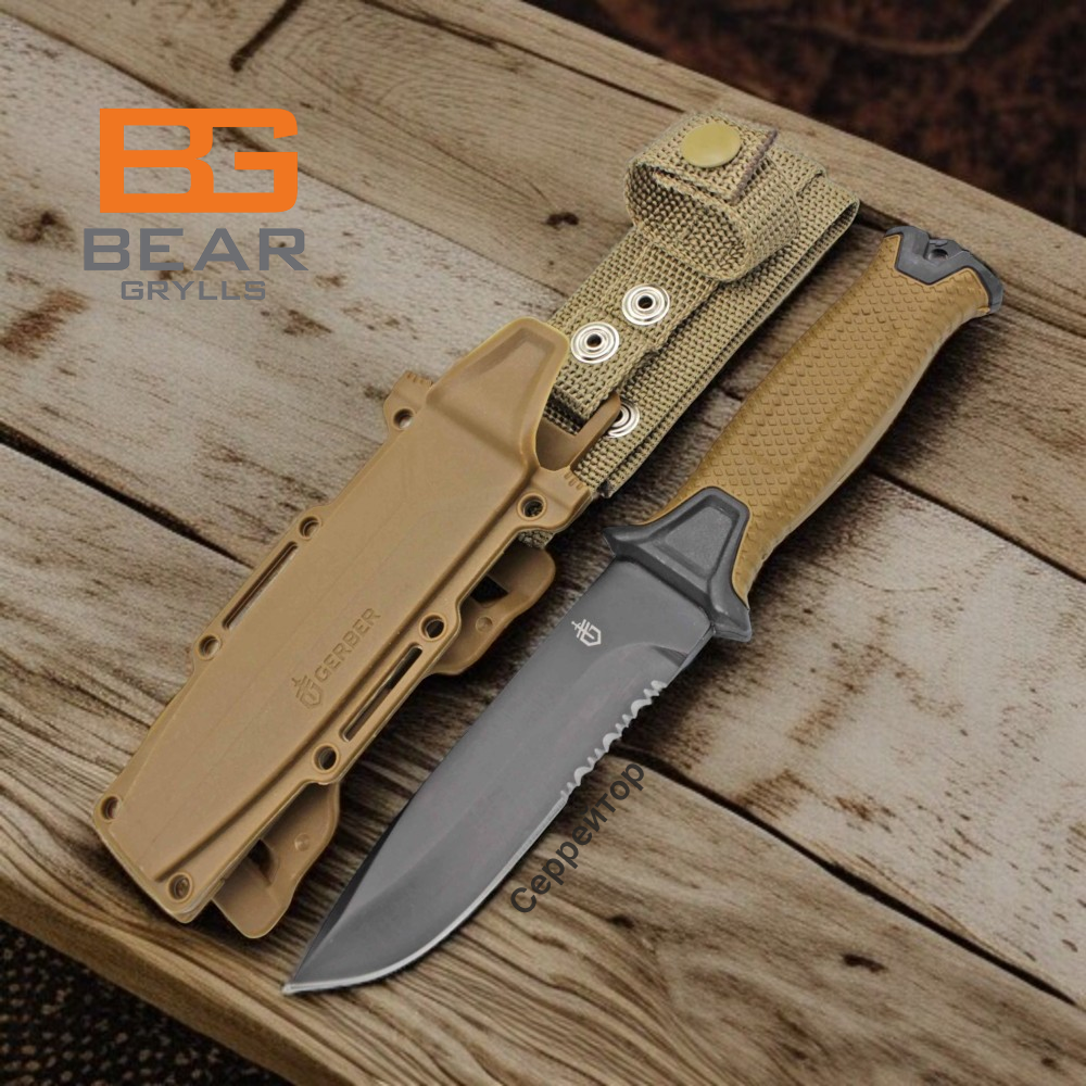 Ніж мисливський Bear Grylls Gerber КОРИЧНЕВИЙ 539-4 / 25 см / 11 см