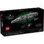 Конструктор LEGO Star Wars Зоряний крейсер Дім один (75405) Конструктор LEGO Star Wars Зоряний крейсер Дім один (75405)