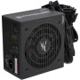Блок живлення Zalman 600W (ZM600-TXII) Блок живлення Zalman 600W (ZM600-TXII)