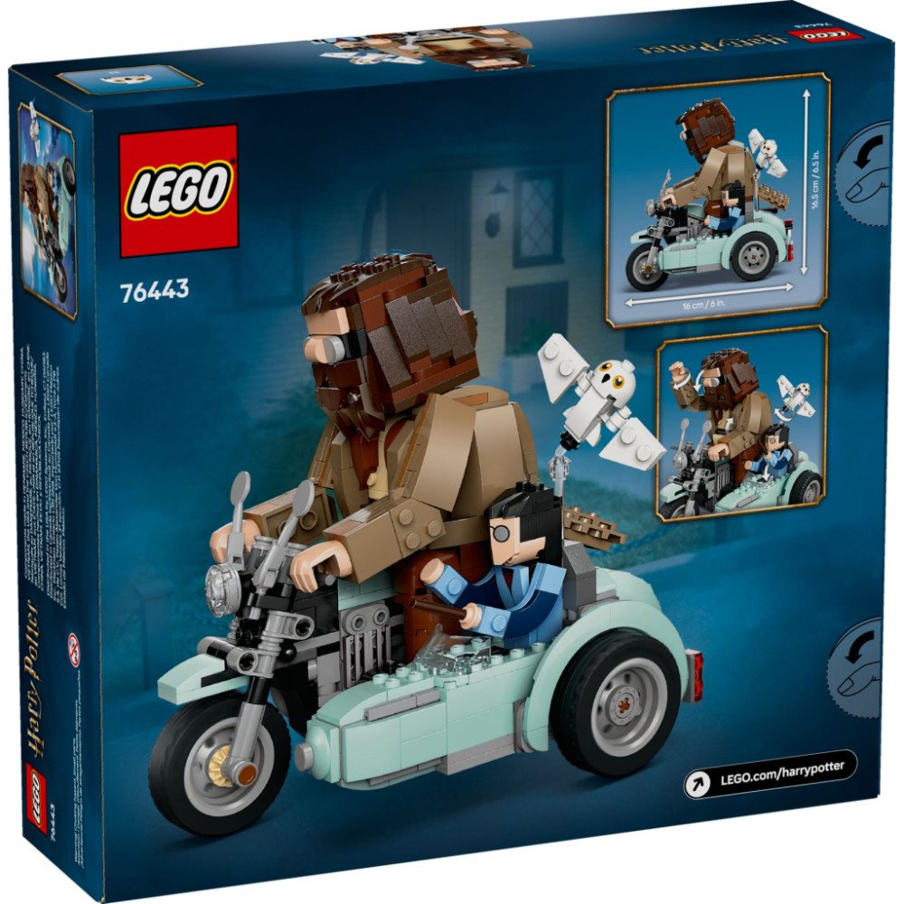 Конструктор LEGO Harry Potter Поїздка Геґріда й Гаррі на мотоциклі (76443)