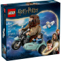 Конструктор LEGO Harry Potter Поїздка Геґріда й Гаррі на мотоциклі (76443) Конструктор LEGO Harry Potter Поїздка Геґріда й Гаррі на мотоциклі (76443)