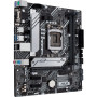 Материнська плата ASUS PRIME H510M-A Материнська плата ASUS PRIME H510M-A