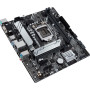 Материнська плата ASUS PRIME H510M-A Материнська плата ASUS PRIME H510M-A