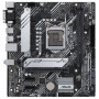 Материнська плата ASUS PRIME H510M-A Материнська плата ASUS PRIME H510M-A