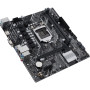 Материнська плата ASUS PRIME H510M-K Материнська плата ASUS PRIME H510M-K