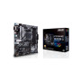 Материнська плата ASUS PRIME B550M-A/CSM Материнська плата ASUS PRIME B550M-A/CSM
