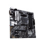 Материнська плата ASUS PRIME B550M-A/CSM Материнська плата ASUS PRIME B550M-A/CSM