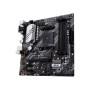 Материнська плата ASUS PRIME B550M-A/CSM Материнська плата ASUS PRIME B550M-A/CSM